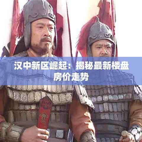 新闻资讯 第610页