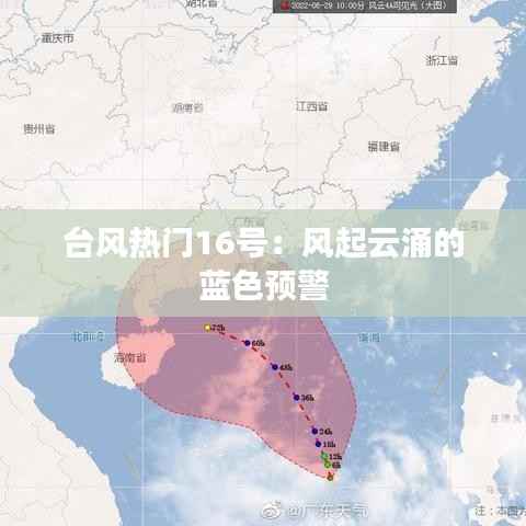 资质荣誉 第200页