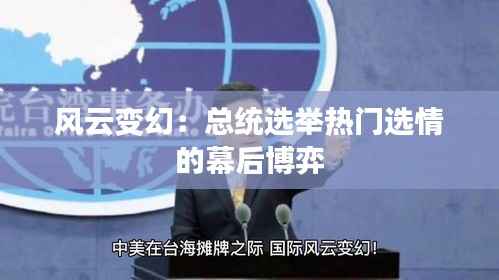 产品核心 第599页