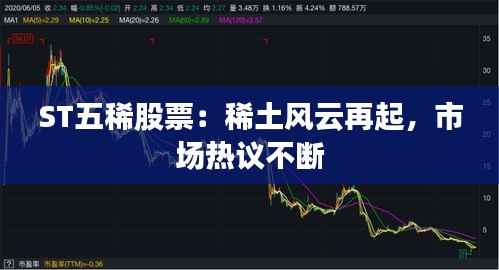 百不一遇 第6页