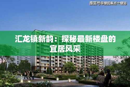 产品核心 第597页