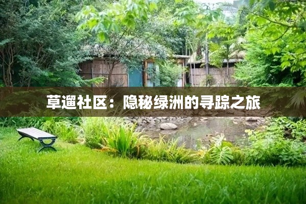 资质荣誉 第197页