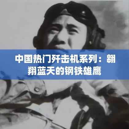 公司风采 第197页