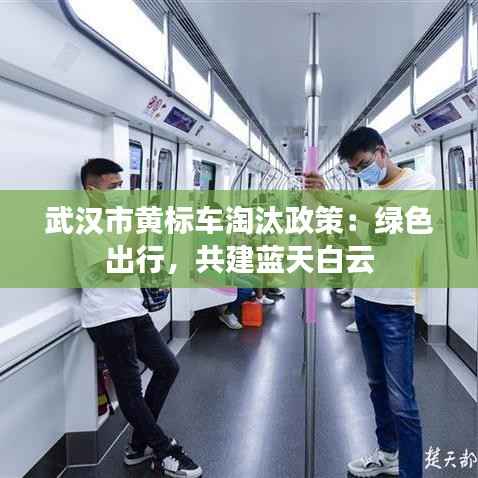 斫琱为朴 第7页