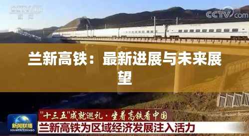 资质荣誉 第193页