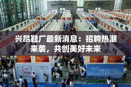 紫色蛙声 第6页