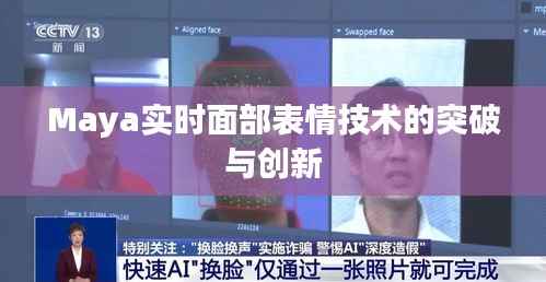 亘古新闻 第7页