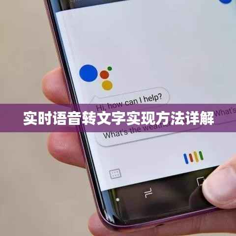 纲举目张 第6页