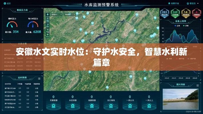 下马看花 第7页