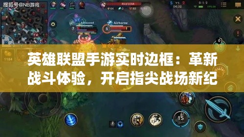 凿壁偷光 第7页