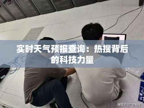 斗志昂扬 第5页