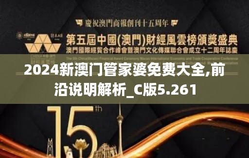 沉厚寡言 第7页