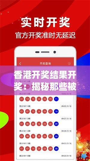 张三李四 第6页