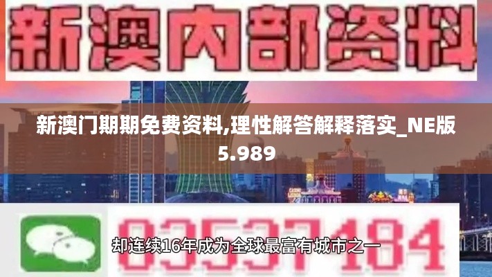 炊粱跨卫 第7页