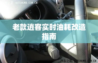 联系我们 第175页