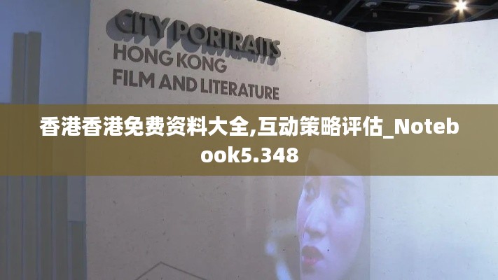 神清气朗 第6页