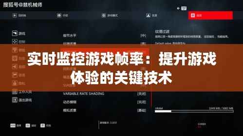 断织劝学 第6页