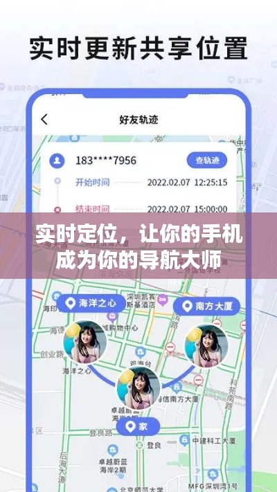 小家碧玉 第5页