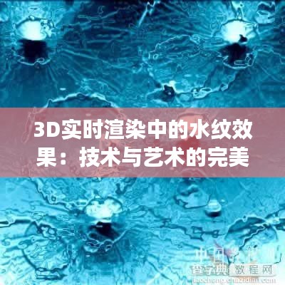 节衣缩食 第6页