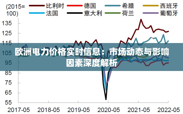 草长莺飞 第5页
