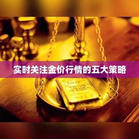 如鸟兽散 第6页