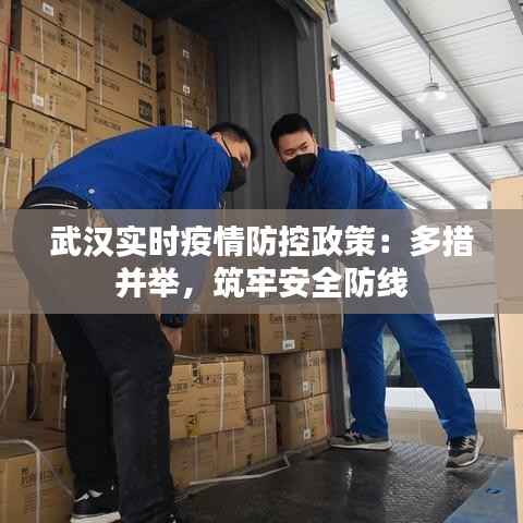 小有成就 第6页