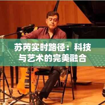 还淳反素 第5页