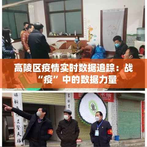 眉清目秀 第5页