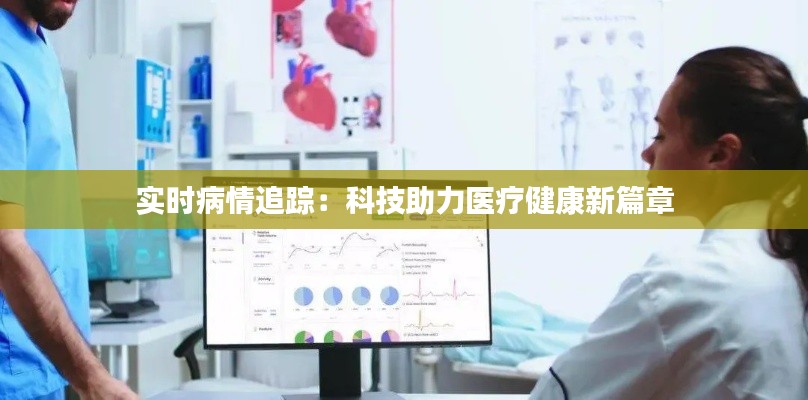 温柔敦厚 第5页