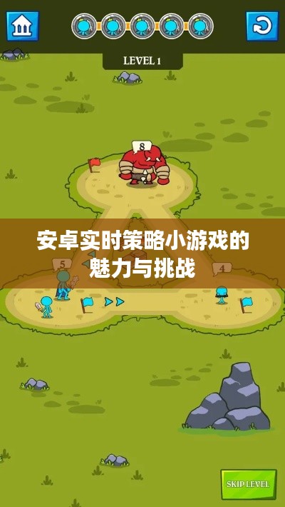 打张鸡儿 第7页