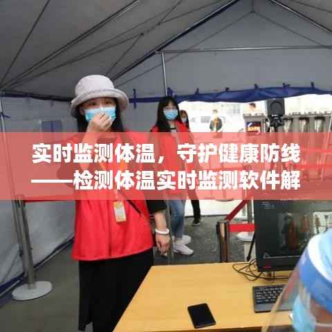 艰苦朴素 第5页