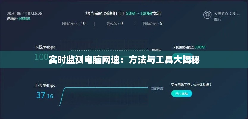 笔走如飞 第7页