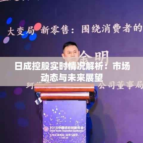 钝学累功 第5页