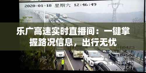 物离乡贵 第5页