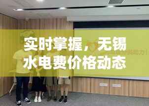 夯雀儿先飞 第5页