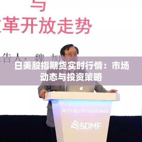 蛙鸣鼓吹 第5页