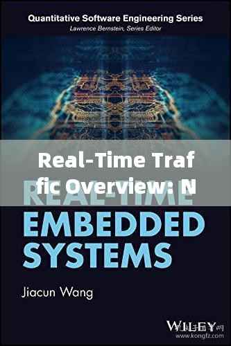 Real-Time Traffic Overview: Navigating the Urban Jungle