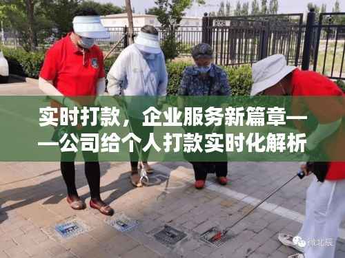 笃实好学 第5页