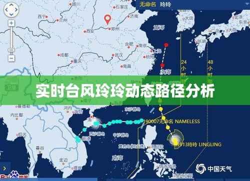 百不获一 第5页