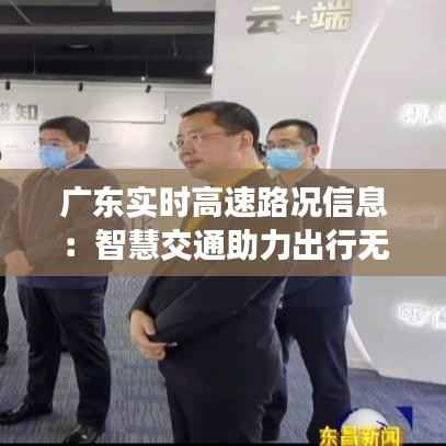 沉厚寡言 第6页