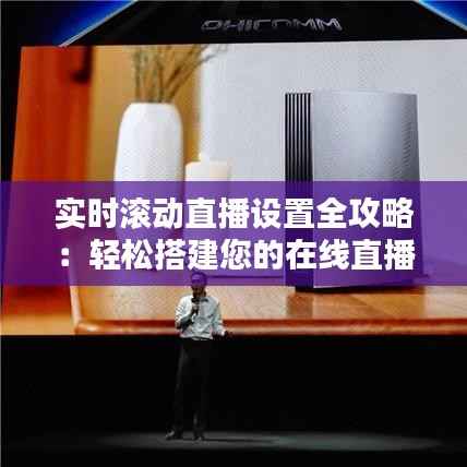 井蛙之见 第5页