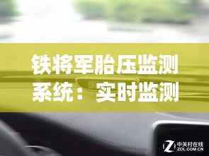 江南烟雨断桥殇 第6页