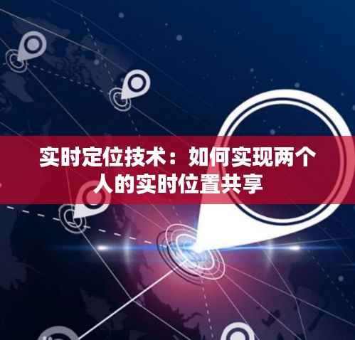 人前显贵 第5页