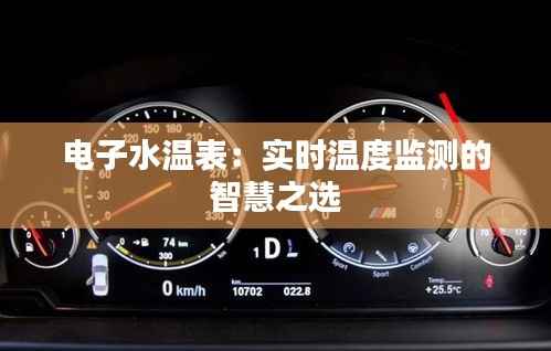 眉飞色舞 第5页