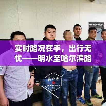 管窥蛙见 第5页