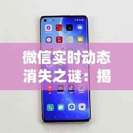 云龙井蛙 第5页