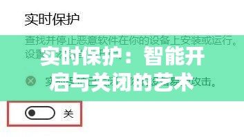 虫书鸟篆 第5页