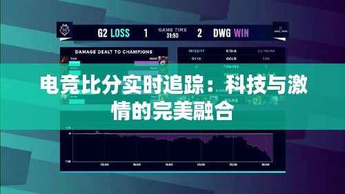 仙姿佚貌 第4页