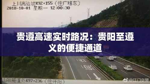 十年磨剑 第5页