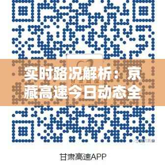 椎髻布衣 第6页